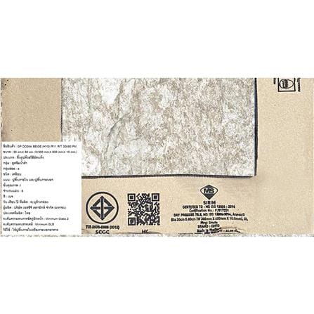 กระเบื้องพื้นพอร์ซเลน 30x60 ซม. COTTO ดอสก้า เบจ (HYG) PM 1.44 ตร.ม._3