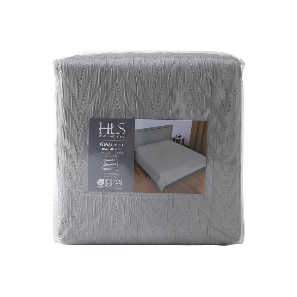 ผ้าคลุมเตียง 6 ฟุต HOME LIVING STYLE ASTON สีเทา