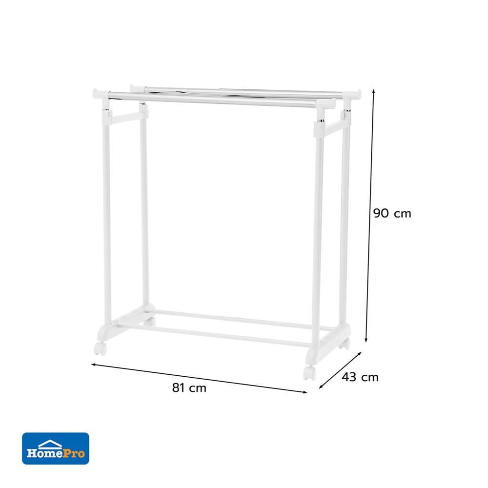 ราวแขวนผ้าบาร์คู่ปรับระดับ PLIM 81x43x90 ซม. สีขาว