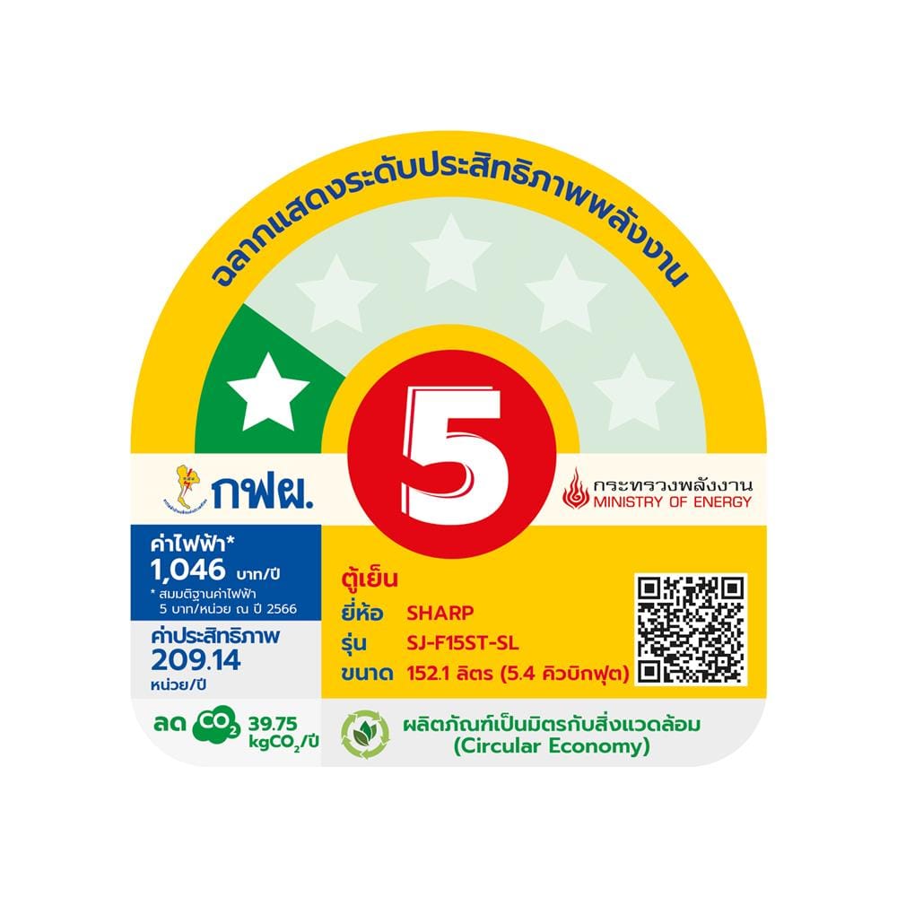 ตู้เย็น 1 ประตู SHARP SJ-F15ST-SL 5.4 คิว สีเงิน