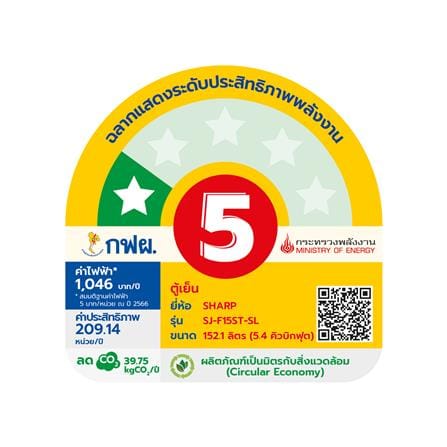 ตู้เย็น 1 ประตู SHARP SJ-F15ST-SL 5.4 คิว สีเงิน_6