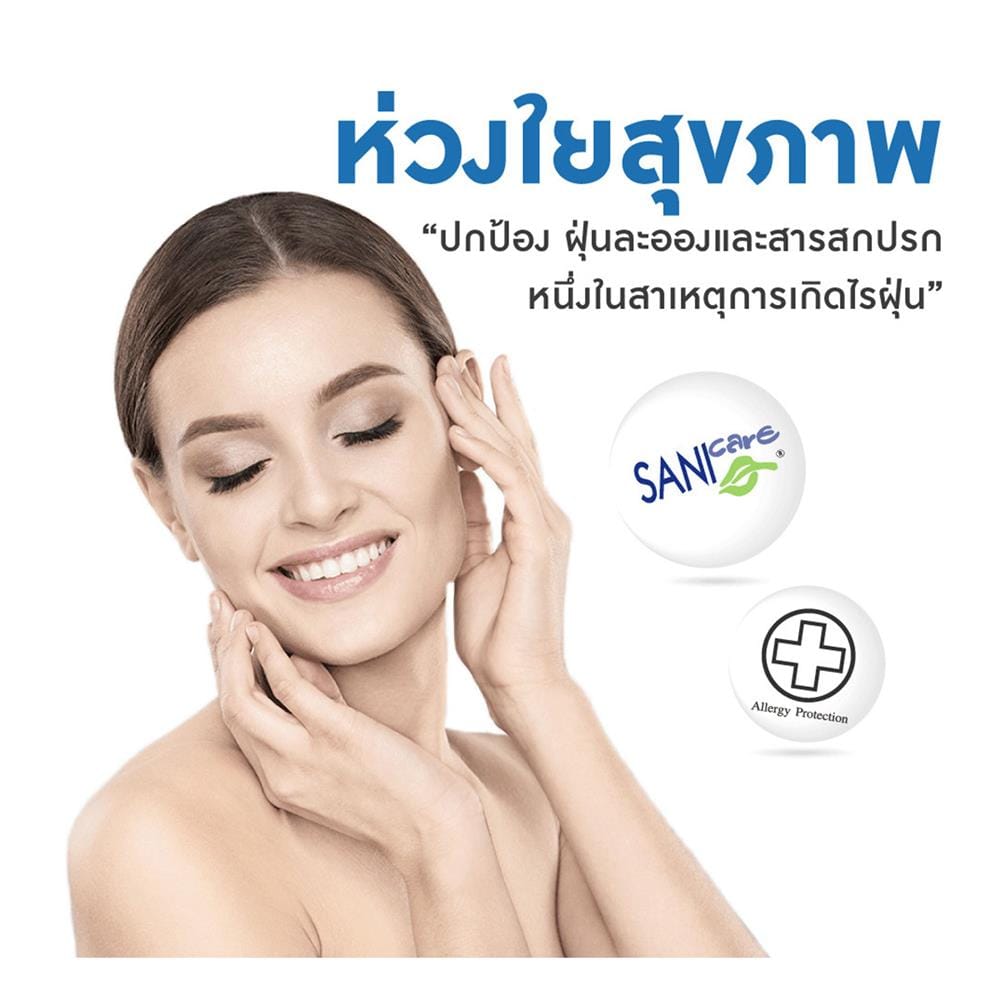 ที่นอนสปริง 3.5 ฟุต MIDAS รุ่น LAMP พร้อมหมอนหนุน 1 ชิ้น