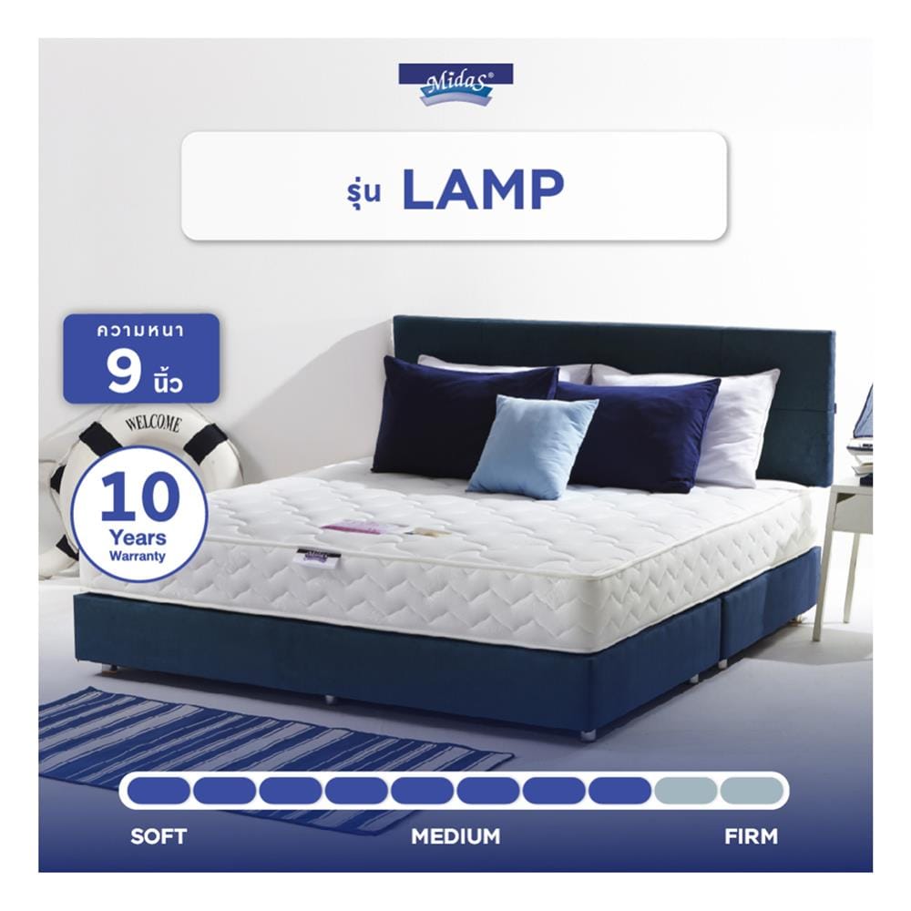 ที่นอนสปริง 3.5 ฟุต MIDAS รุ่น LAMP พร้อมหมอนหนุน 1 ชิ้น