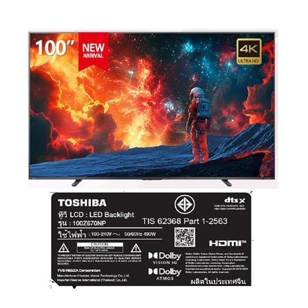 ทีวีคิวแอลอีดี 100 นิ้ว TOSHIBA (4K, QLED, VIDAA) 100Z670NP_2