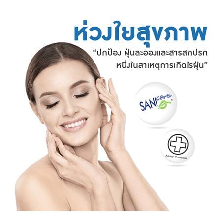 ที่นอนสปริง 6 ฟุต MIDAS รุ่น LAMP พร้อมหมอนหนุน 2 ชิ้น_10