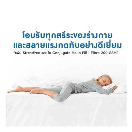 ที่นอนสปริง 5 ฟุต MIDAS รุ่น LAMP พร้อมหมอนหนุน 2 ชิ้น_8