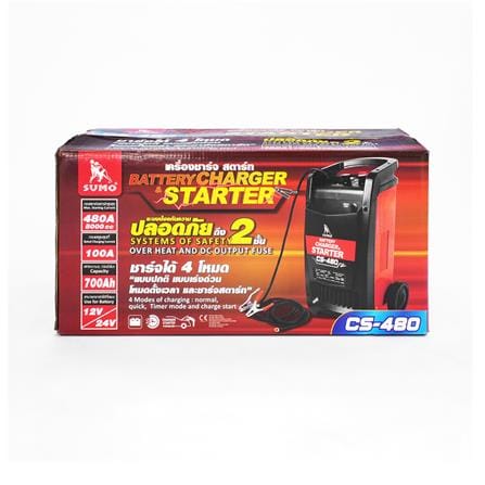 เครื่องชาร์จสตาร์ตแบตเตอรี่ SUMO CS-480_3