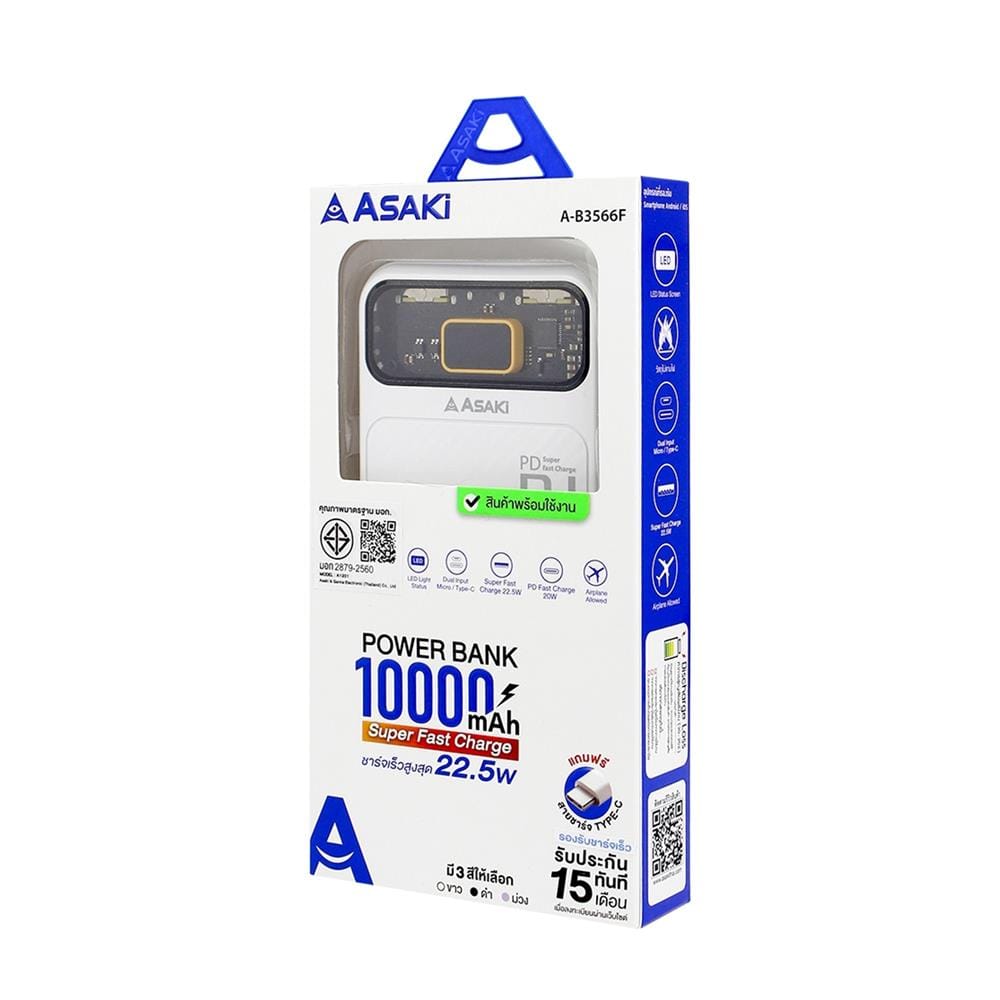 แบตเตอรี่สำรอง ASAKI A-B3566F 10000 MAH