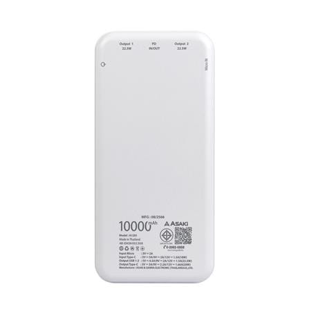 แบตเตอรี่สำรอง ASAKI A-B3566F 10000 MAH_2
