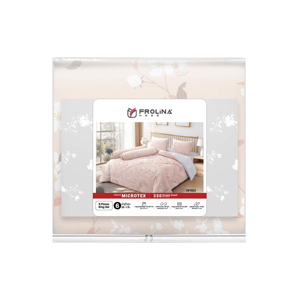 ชุดผ้าปูที่นอน 6 ฟุต 6 ชิ้น FROLINA MICROTEX DF063