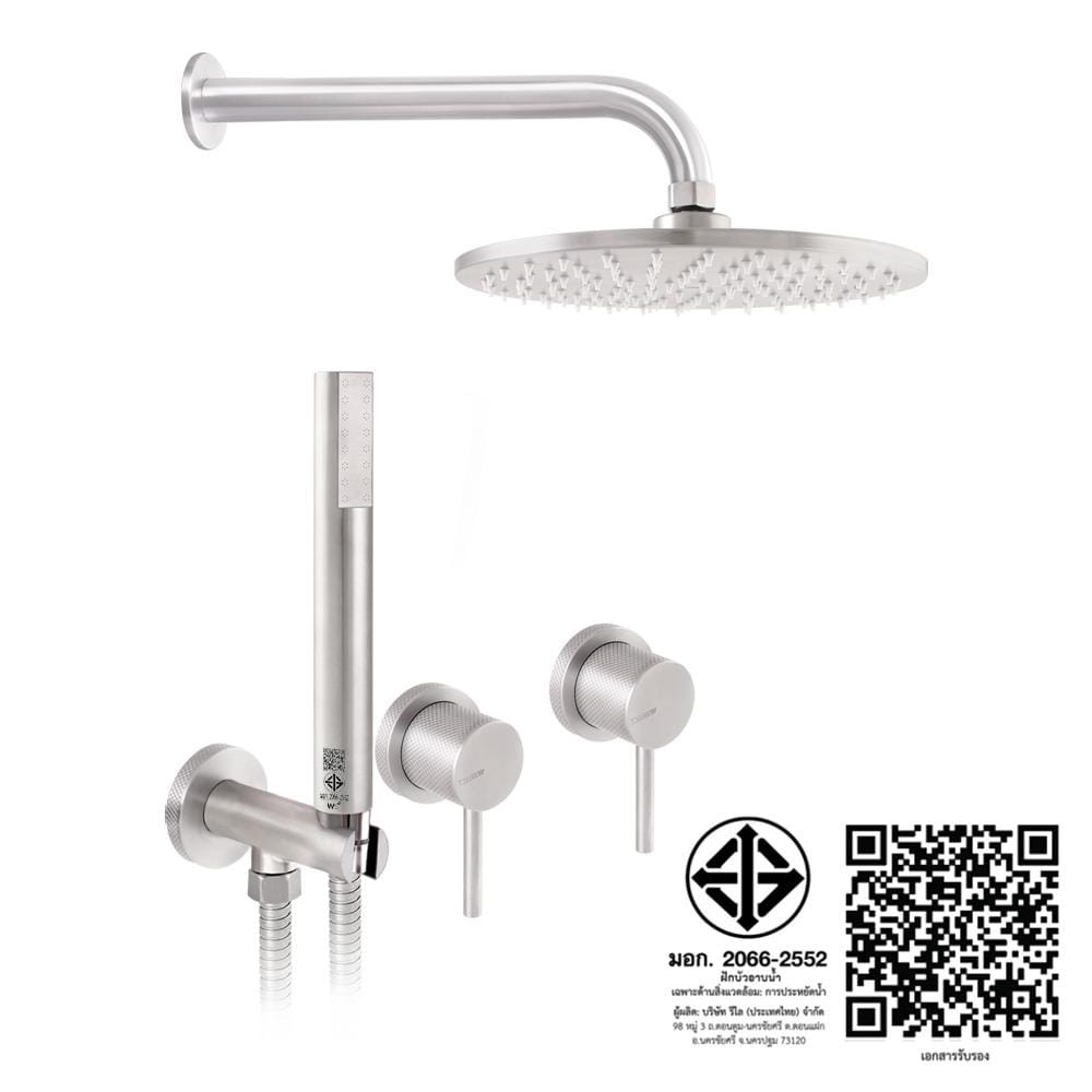 ฝักบัว RAIN SHOWER ผสม WS WSS-2055 สเตนเลส