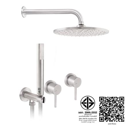 ฝักบัว RAIN SHOWER ผสม WS WSS-2055 สเตนเลส_2