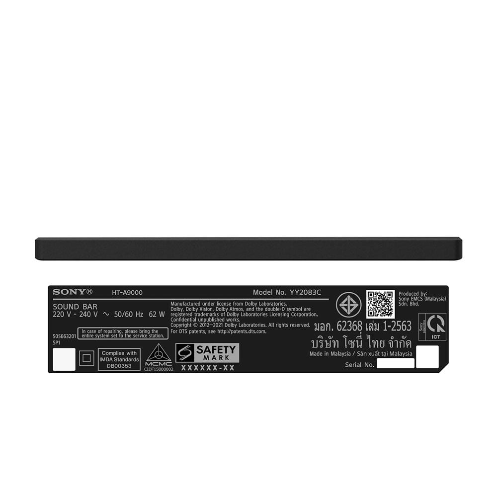 ซาวด์บาร์ SONY BRAVIA THEATRE BAR 9 HT-A9000