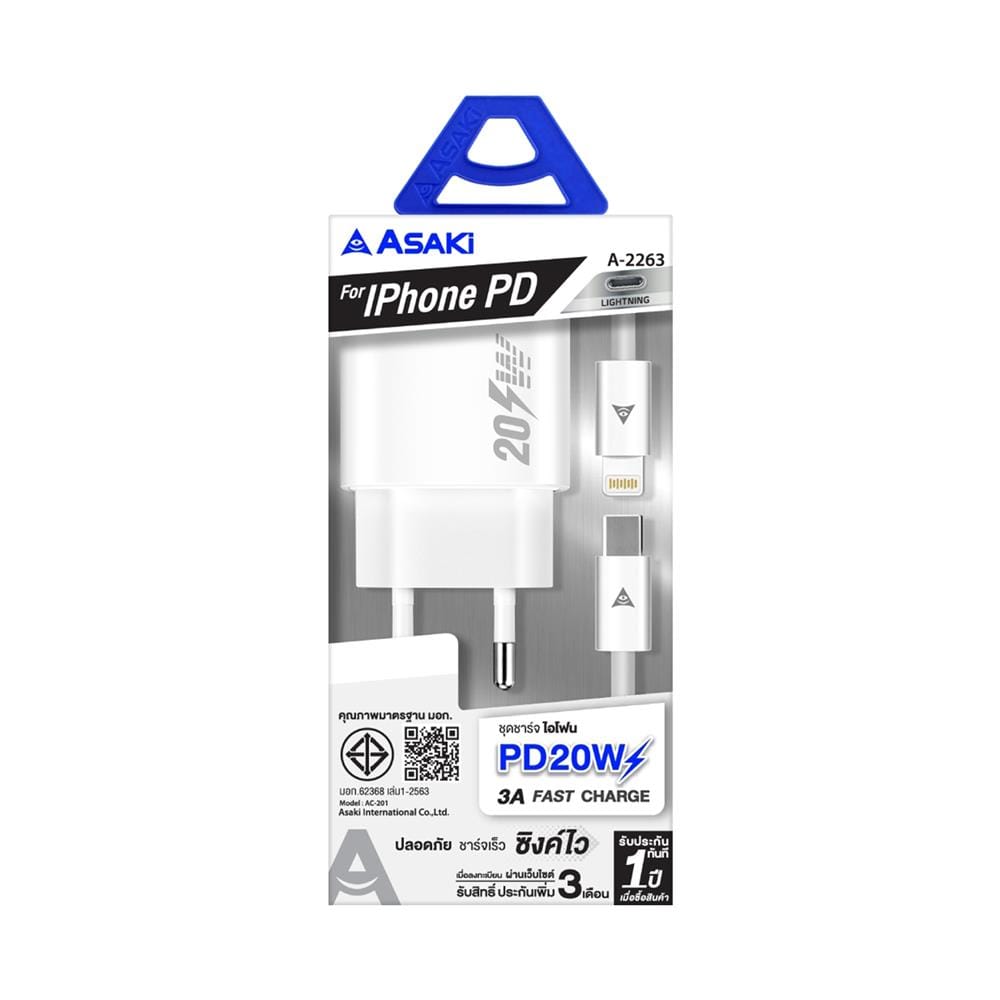 ชุดสายชาร์จ TYPE-C TO LIGHTNING ASAKI A-2263