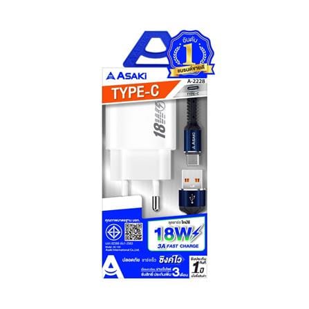 ชุดสายชาร์จ USB-A TO TYPE-C ASAKI A-2228_4