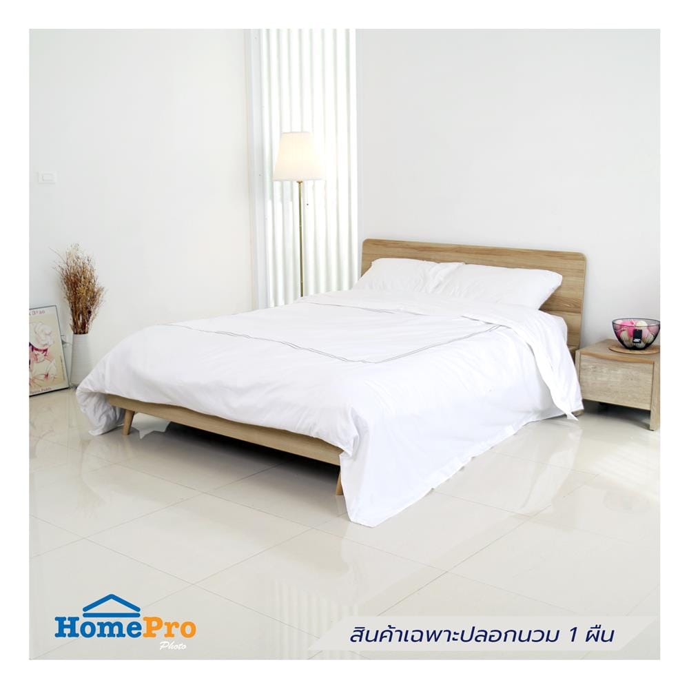 ปลอกผ้านวม BENETTA ELEGANCE 100x90 นิ้ว สี WHITE