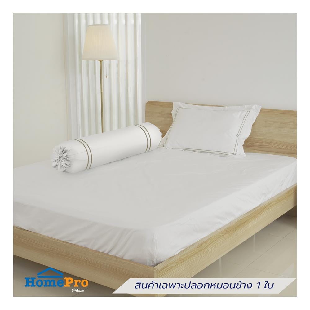 ปลอกหมอนข้าง BENETTA ELEGANCE สี WHITE