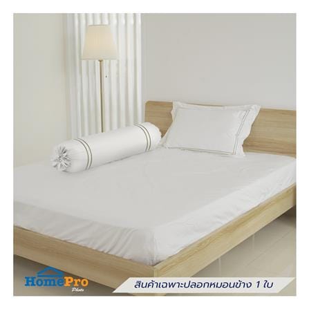 ปลอกหมอนข้าง BENETTA ELEGANCE สี WHITE_4