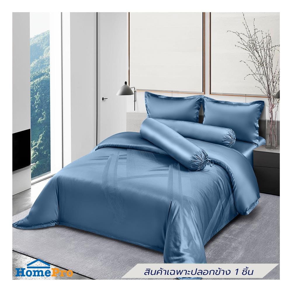 ปลอกหมอนข้าง BENETTA PRIME สี BLUE