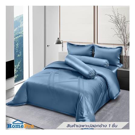 ปลอกหมอนข้าง BENETTA PRIME สี BLUE_5