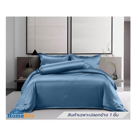 ปลอกหมอนข้าง BENETTA PRIME สี BLUE_6