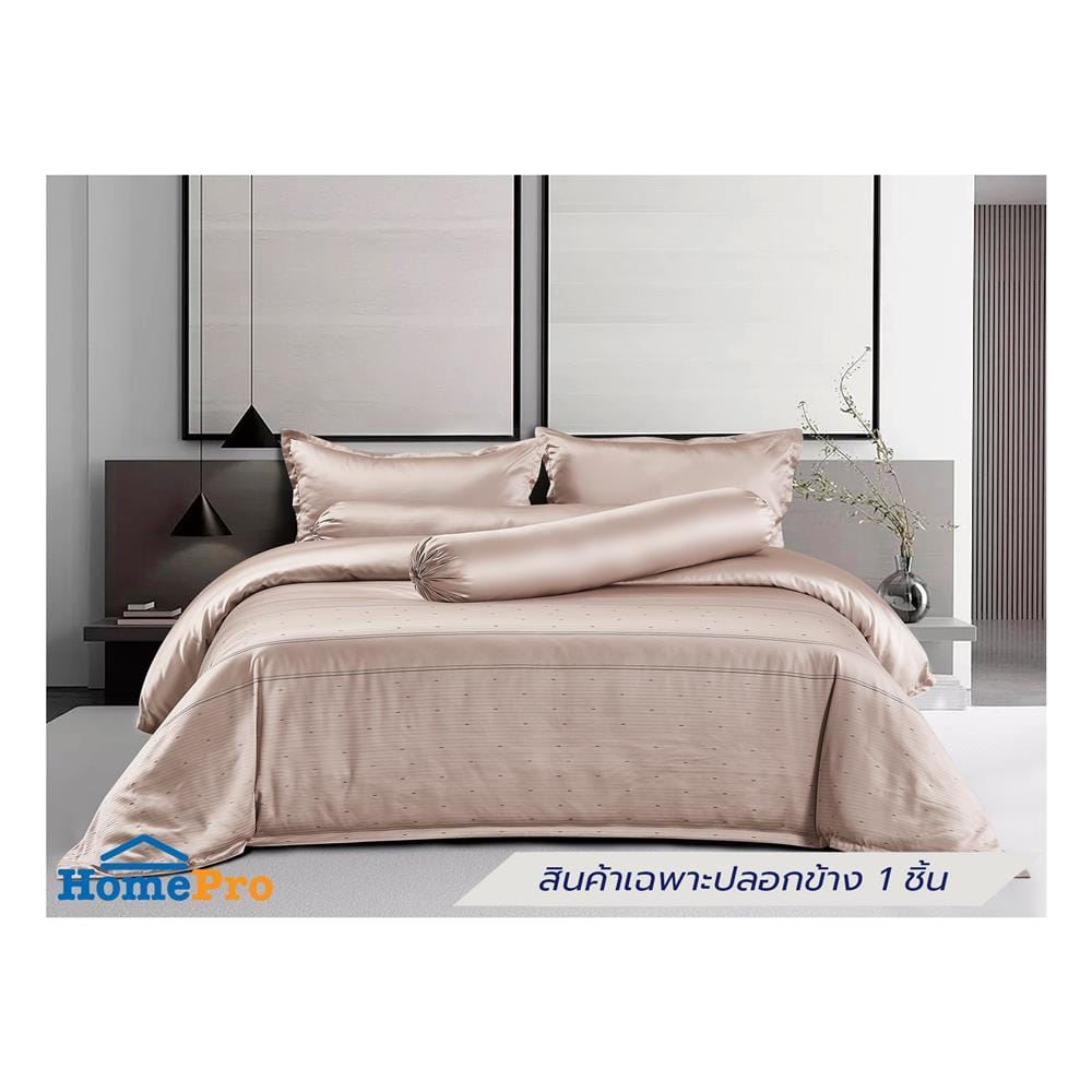 ปลอกหมอนข้าง BENETTA PRESTIGE สี PINK GOLD
