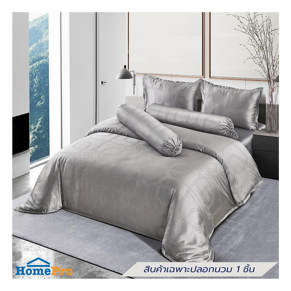 ปลอกผ้านวม BENETTA OPERA 100x90 นิ้ว สี SILVER