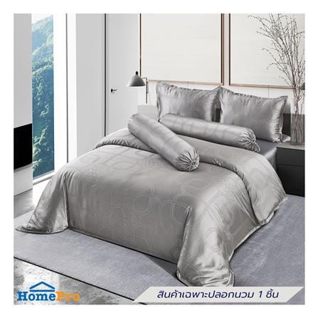 ปลอกผ้านวม BENETTA OPERA 100x90 นิ้ว สี SILVER_7