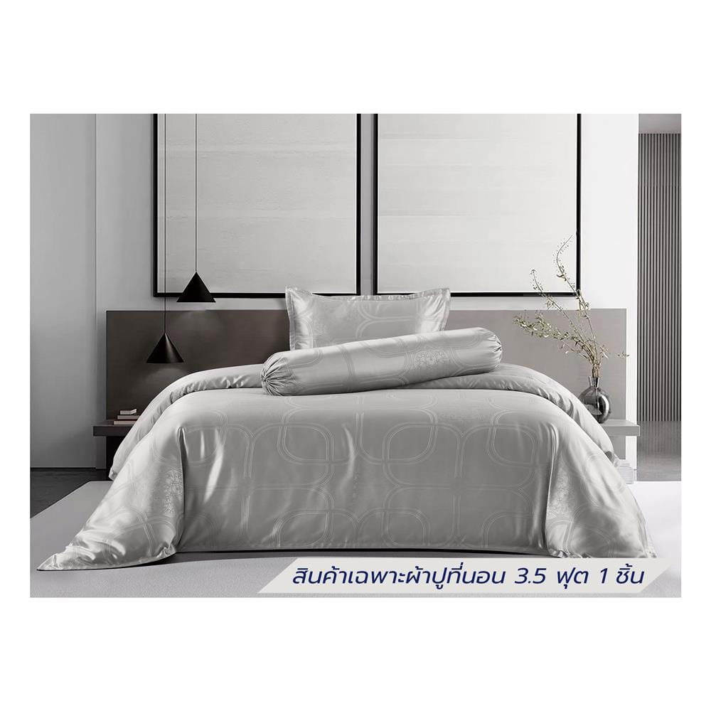 ผ้าปูที่นอน 3.5 ฟุต BENETTA OPERA สี SILVER_1