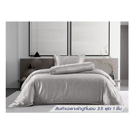 ผ้าปูที่นอน 3.5 ฟุต BENETTA OPERA สี SILVER_0