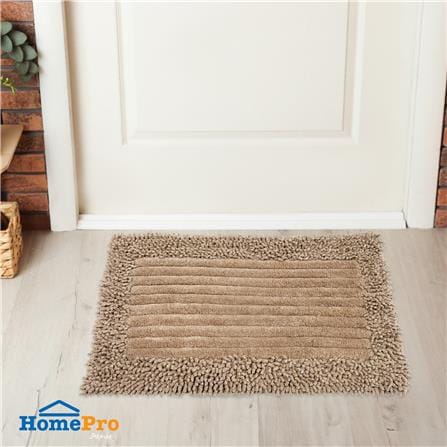 พรม HOME LIVING STYLE SI-HELEN 45X70 ซม. สีน้ำตาล_5