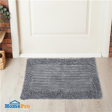 พรม HOME LIVING STYLE SI-HELEN 45X70 ซม. สีเทา_5