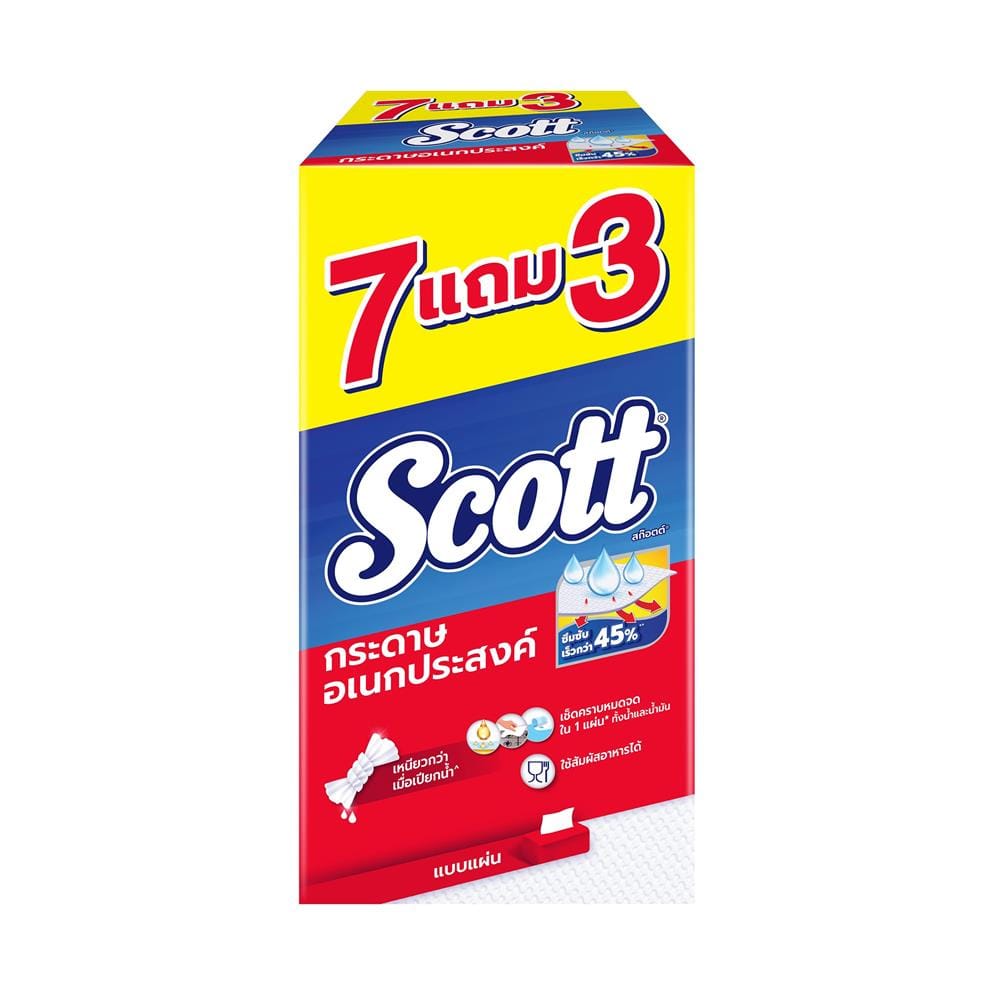 กระดาษอเนกประสงค์ SCOTT 76 แผ่น แพ็ก 7+3