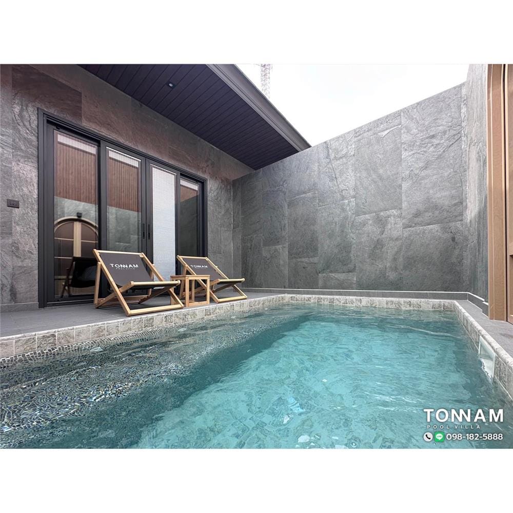 แผ่นตกแต่งผนัง STONE DECOR กรูฟ สโตน เทา 61x122 ซม.