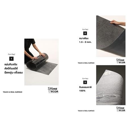 แผ่นตกแต่งผนัง STONE DECOR คาราร่า ไวท์ ซัทวาริโอ 61x122 ซม._7