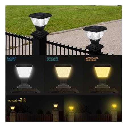 ไฟหัวเสา SOLAR LAMPTAN STREAM 15 วัตต์ DAYLIGHT/COOL WHITE/WARM WHITE สีดำ_5