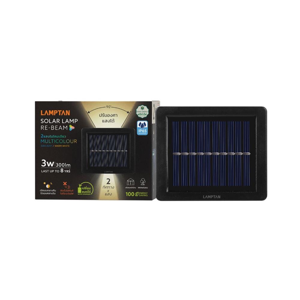 ไฟผนังภายนอก SOLAR LAMPTAN RE-BEAM 3 วัตต์ DAYLIGHT/WARM WHITE สีดำ