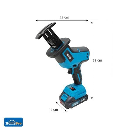 เลื่อยชักไร้สาย (พร้อมแบตเตอรี่) MATALL PRO HBHL9007 20 โวลต์_16