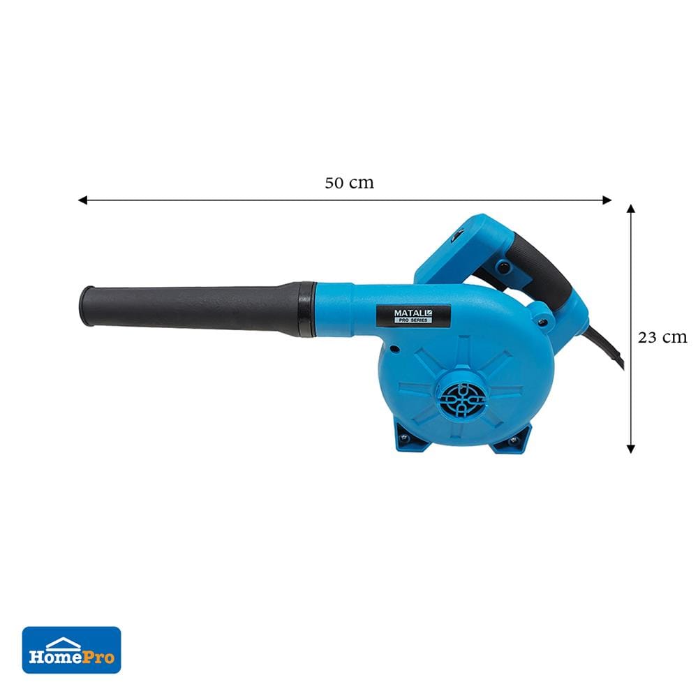 เครื่องเป่าลม MATALL PRO HBHL9006 800 วัตต์