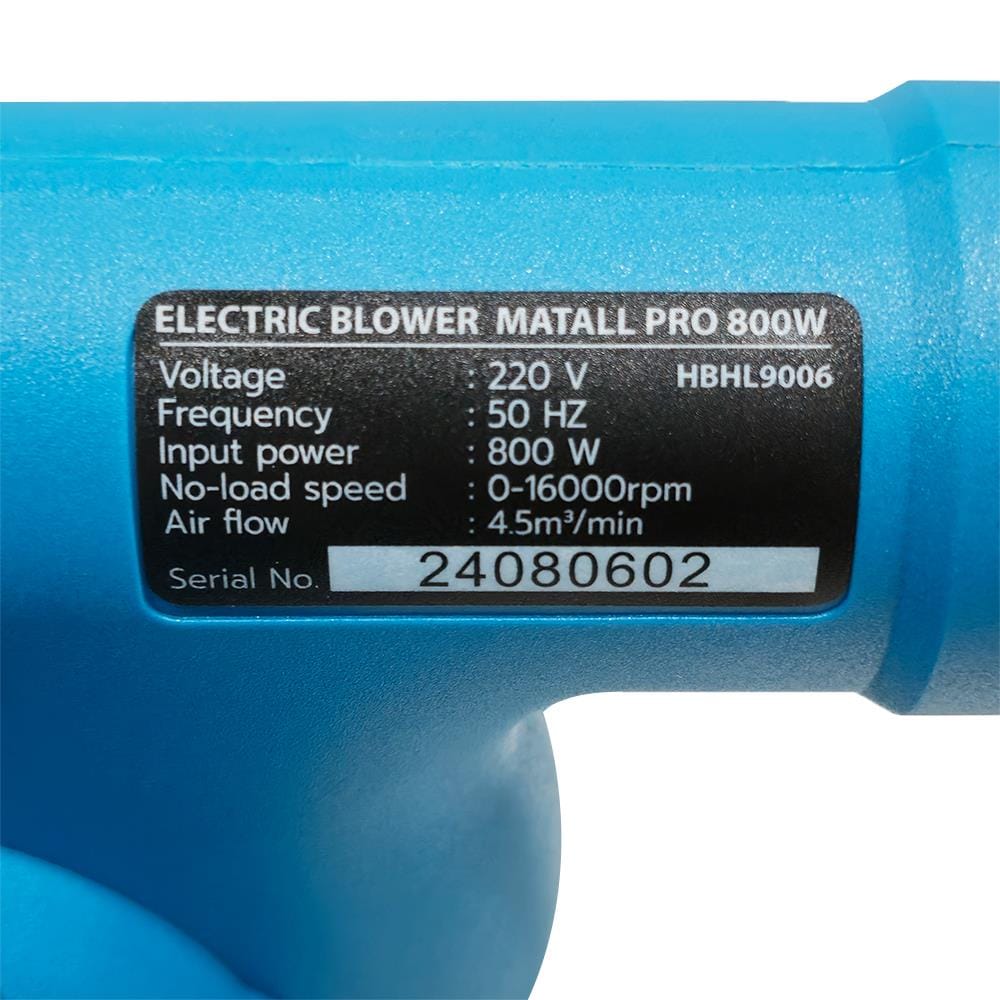 เครื่องเป่าลม MATALL PRO HBHL9006 800 วัตต์