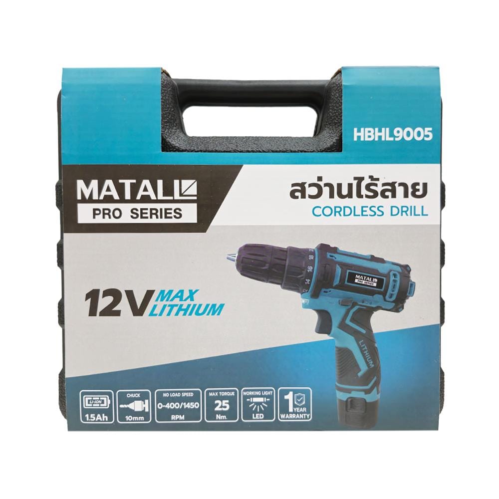 สว่านไร้สาย (พร้อมแบตเตอรี่) MATALL PRO HBHL9005 12 โวลต์