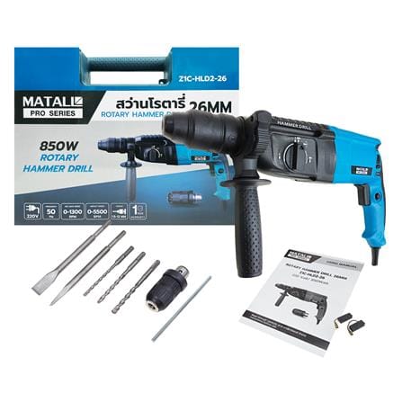 สว่านโรตารี่ MATALL PRO 26 มม. 850 วัตต์_12