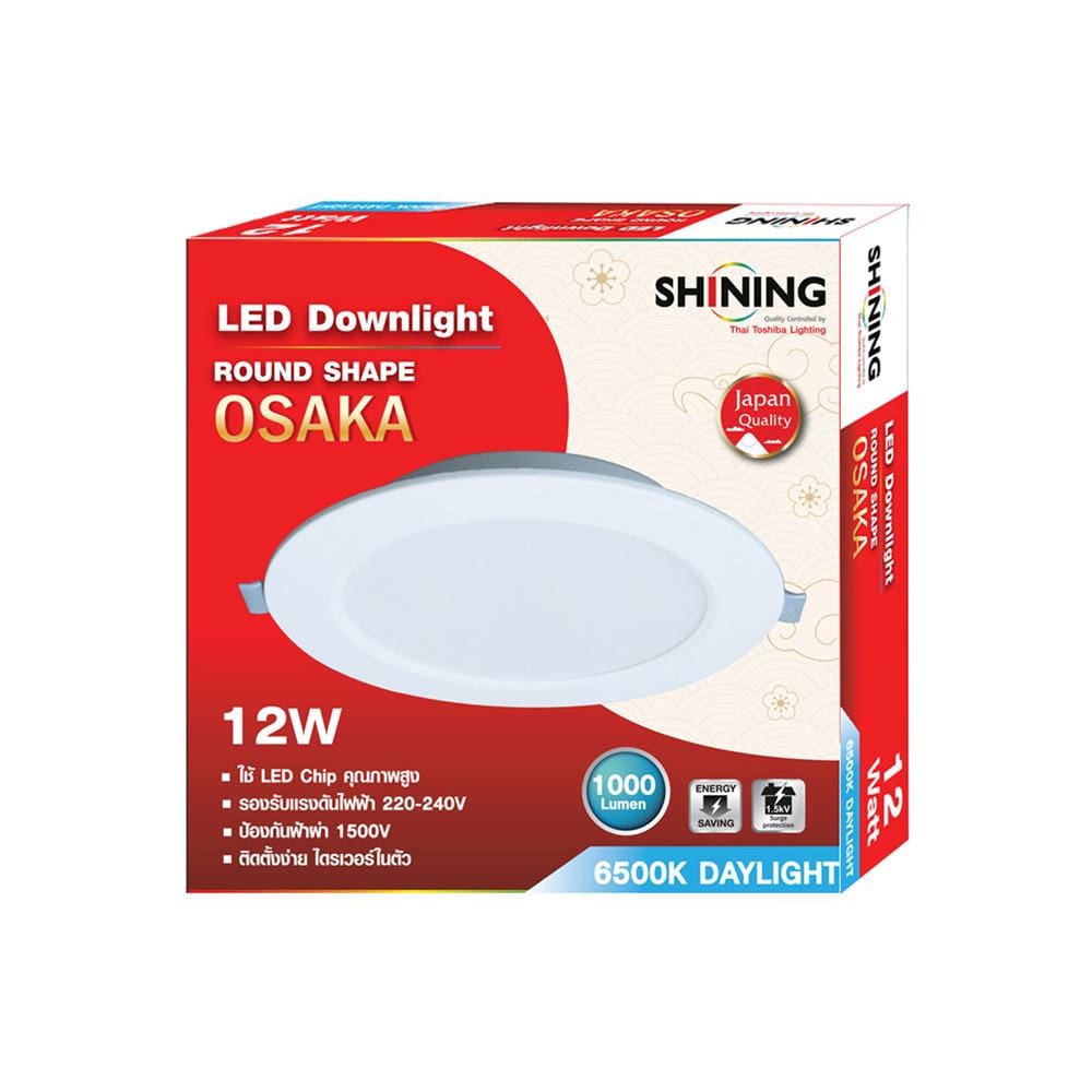 ดาวน์ไลท์ LED SHINING OSAKA 6 นิ้ว 12 วัตต์ DAYLIGHT สีขาว