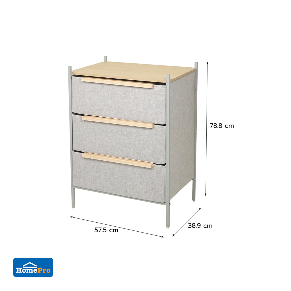 ชั้นลิ้นชักผ้า 3 ชั้น STACKO JAZE 57.5X38.9X78.8 ซม. สีเทา