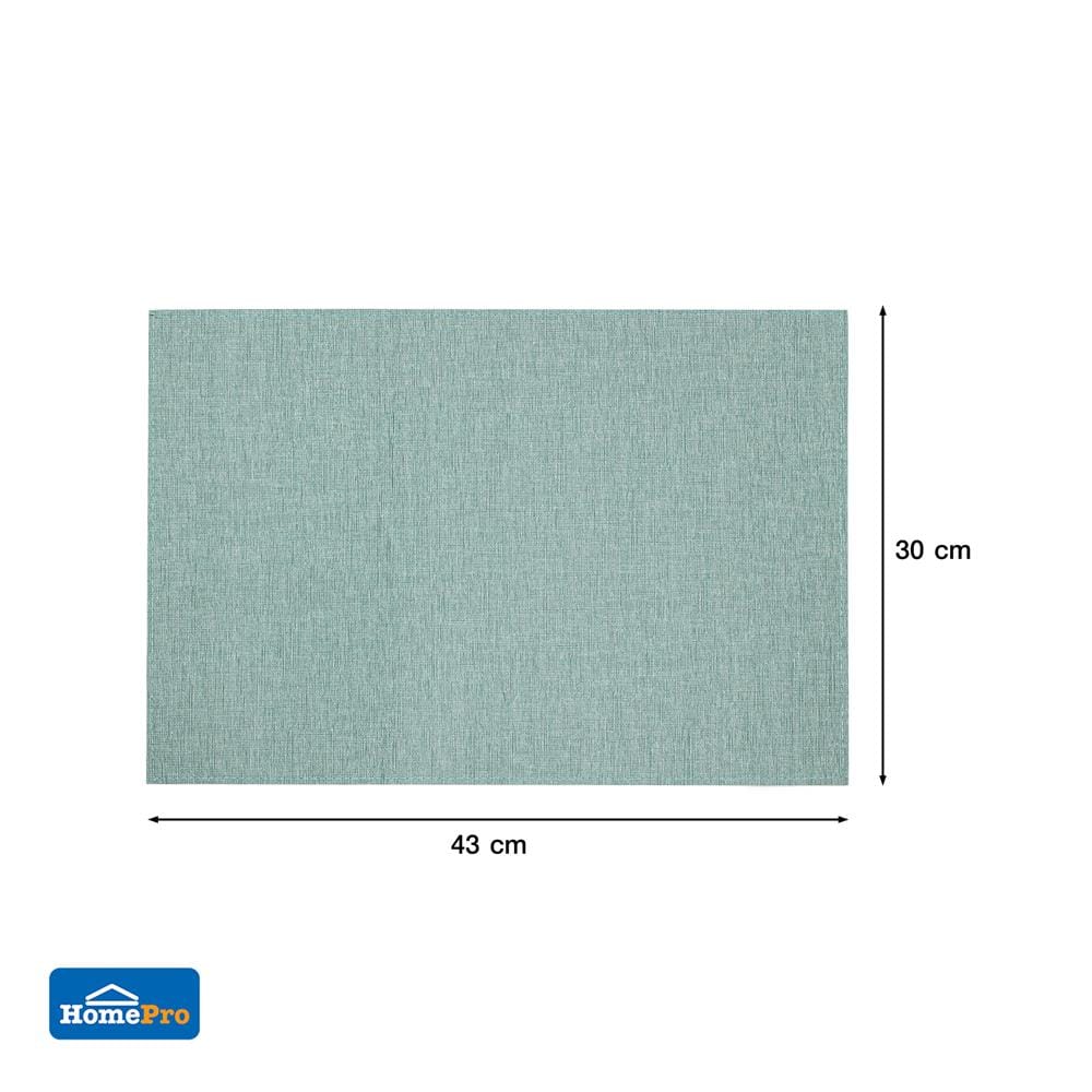 แผ่นรองจานหนัง PU KECH RAYON สีฟ้า