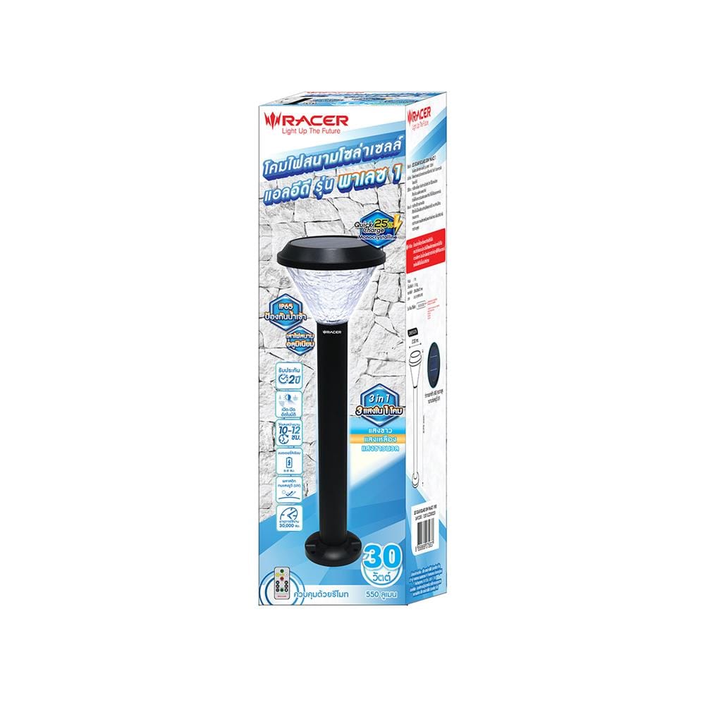 ไฟทางเดิน SOLAR RACER BOLLARD PALACE1 30 วัตต์ DAYLIGHT/COOL WHITE/WARM WHITE สีดำ
