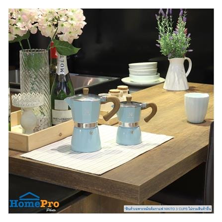 หม้อต้มกาแฟ NIKITO 3 CUPS สีฟ้า_4