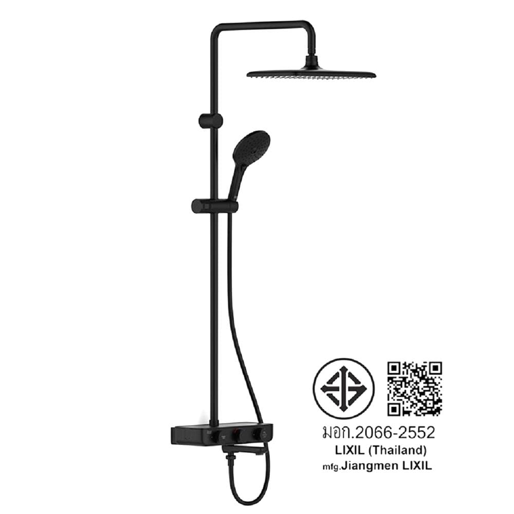 ฝักบัว RAIN SHOWER AMERICAN STANDARD FFAS4956-601440BT0 สีดำ