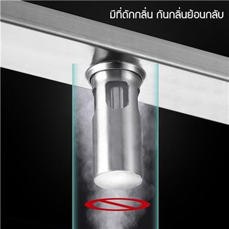 รางน้ำทิ้ง CASSA CL0186 40 ซม. สีเงิน_1