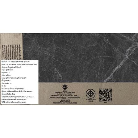 กระเบื้องพื้น 16x16 นิ้ว COTTO จาร์แดง กราไฟต์ ดำ PM 0.96 ตร.ม._6